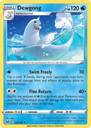 [PKM] Dewgong (034/196) [Sword & Shield: Lost Origin]