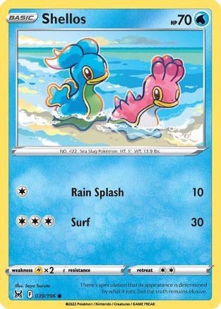 [PKM] Shellos (039/196) [Sword & Shield: Lost Origin]