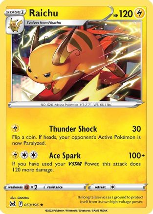 [PKM-R] Raichu (053/196) [Sword & Shield: Lost Origin]