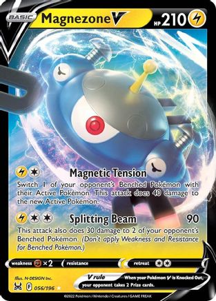 [PKM-R] Magnezone V (056/196) [Sword & Shield: Lost Origin]