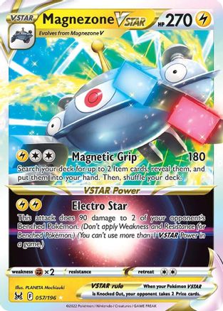 [PKM] Magnezone VSTAR (057/196) [Sword & Shield: Lost Origin]