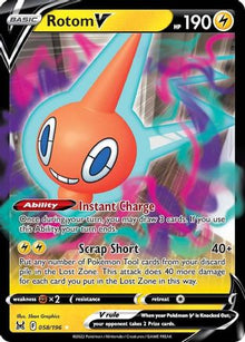 [PKM-R] Rotom V (058/196) [Sword & Shield: Lost Origin]