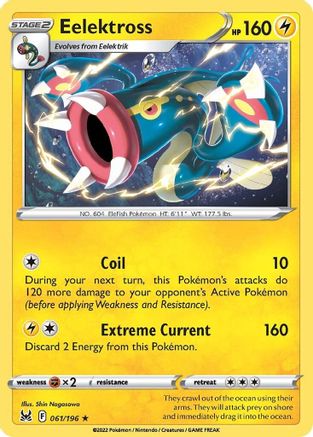 [PKM] Eelektross (061/196) [Sword & Shield: Lost Origin]