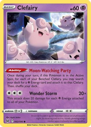 [PKM-C] Clefairy (062/196) [Sword & Shield: Lost Origin]