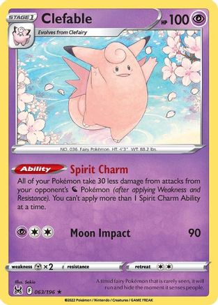 [PKM-R] Clefable (063/196) [Sword & Shield: Lost Origin]