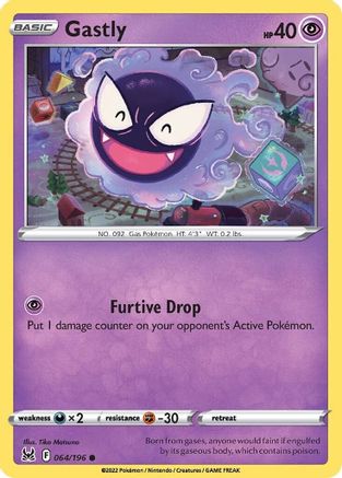 [PKM] Gastly (064/196) [Sword & Shield: Lost Origin]