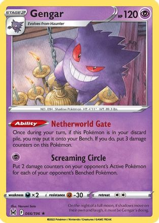 [PKM-R] Gengar (066/196) [Sword & Shield: Lost Origin]