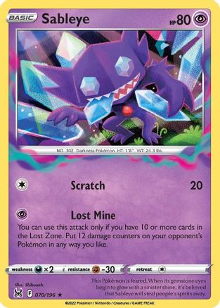 [PKM-R] Sableye (070/196) [Sword & Shield: Lost Origin]