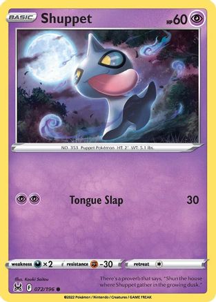 [PKM] Shuppet (072/196) [Sword & Shield: Lost Origin]