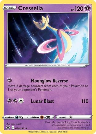 [PKM] Cresselia (074/196) [Sword & Shield: Lost Origin]