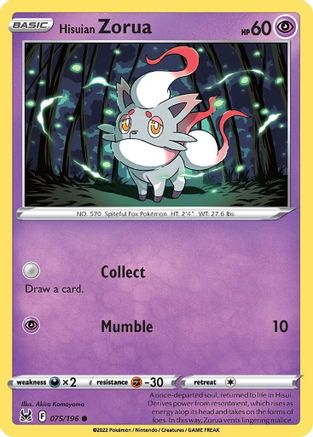 [PKM] Hisuian Zorua (075/196) [Sword & Shield: Lost Origin]