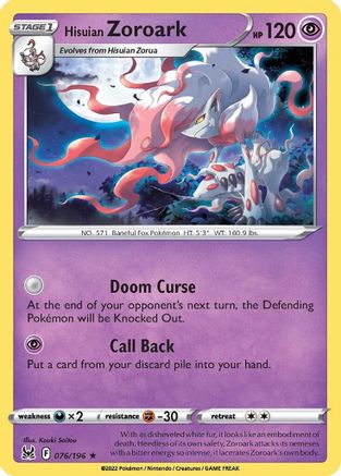 [PKM] Hisuian Zoroark (076/196) [Sword & Shield: Lost Origin]