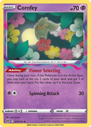 [PKM] Comfey (079/196) [Sword & Shield: Lost Origin]