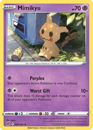 [PKM-R] Mimikyu (080/196) [Sword & Shield: Lost Origin]