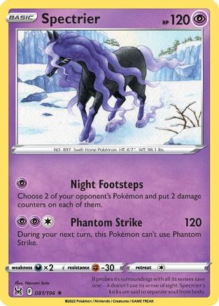 [PKM] Spectrier (081/196) [Sword & Shield: Lost Origin]