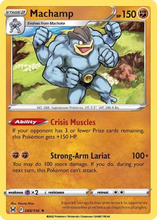 [PKM] Machamp (088/196) [Sword & Shield: Lost Origin]