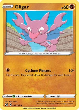 [PKM] Gligar (095/196) [Sword & Shield: Lost Origin]