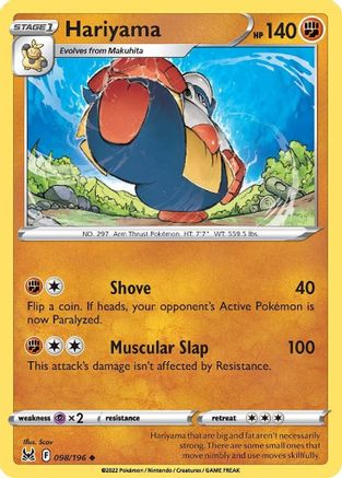[PKM] Hariyama (098/196) [Sword & Shield: Lost Origin]
