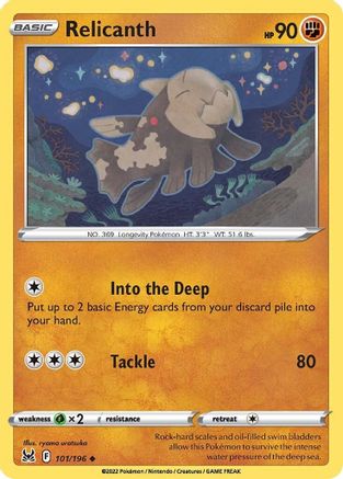[PKM] Relicanth (101/196) [Sword & Shield: Lost Origin]