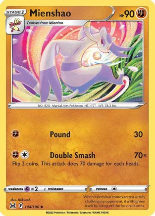 [PKM] Mienshao (104/196) [Sword & Shield: Lost Origin]