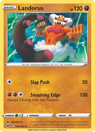 [PKM] Landorus (105/196) [Sword & Shield: Lost Origin]