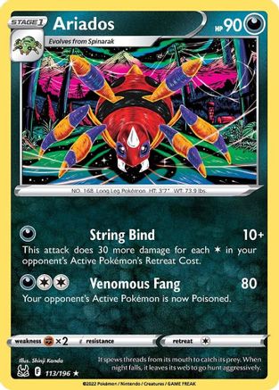 [PKM] Ariados (113/196) [Sword & Shield: Lost Origin]