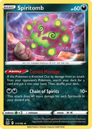 [PKM-R] Spiritomb (117/196) [Sword & Shield: Lost Origin]