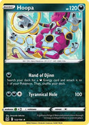 [PKM-R] Hoopa (122/196) [Sword & Shield: Lost Origin]