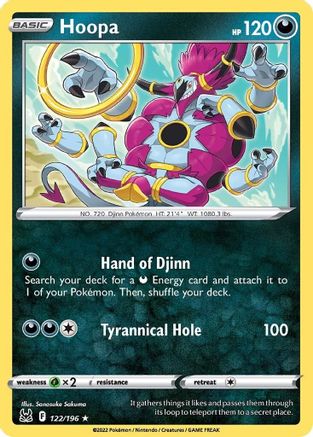 [PKM] Hoopa (122/196) [Sword & Shield: Lost Origin]