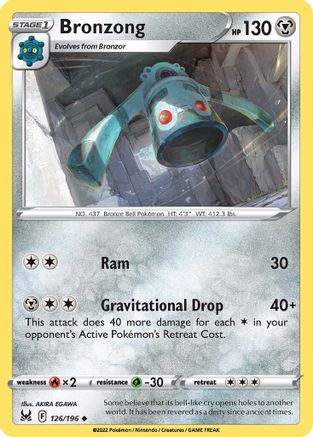 [PKM] Bronzong (126/196) [Sword & Shield: Lost Origin]