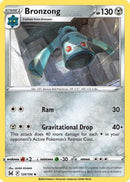 [PKM-C] Bronzong (126/196) [Sword & Shield: Lost Origin]