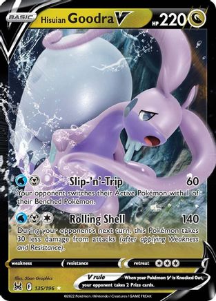 [PKM] Hisuian Goodra V (135/196) [Sword & Shield: Lost Origin]