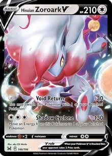 [PKM] Hisuian Zoroark V (146/196) [Sword & Shield: Lost Origin]