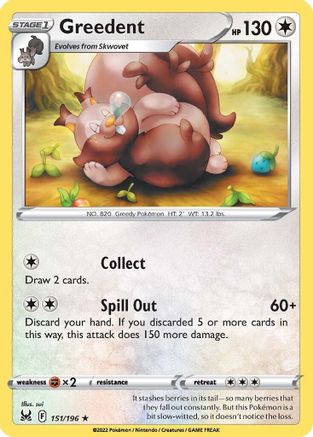 [PKM] Greedent (151/196) [Sword & Shield: Lost Origin]