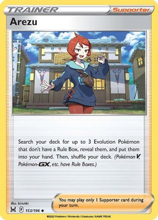 [PKM] Arezu (153/196) [Sword & Shield: Lost Origin]