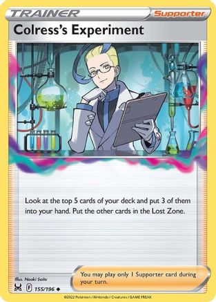 [PKM] Colress's Experiment (155/196) [Sword & Shield: Lost Origin]
