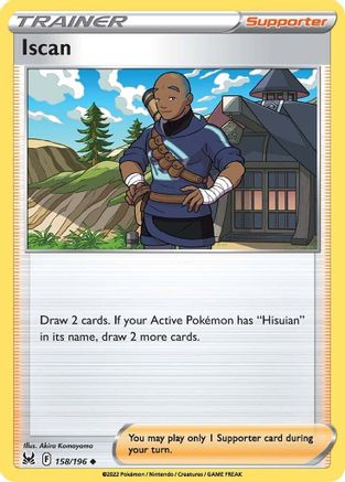 [PKM] Iscan (158/196) [Sword & Shield: Lost Origin]