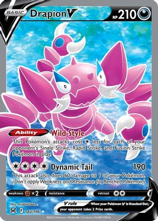 [PKM] Drapion V (182/196) [Sword & Shield: Lost Origin]