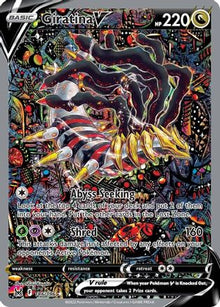 [PKM] Giratina V (186/196) [Sword & Shield: Lost Origin]