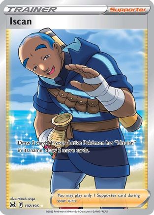 [PKM] Iscan (192/196) [Sword & Shield: Lost Origin]