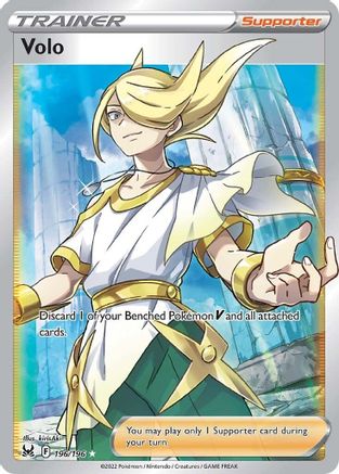 [PKM] Volo (196/196) [Sword & Shield: Lost Origin]
