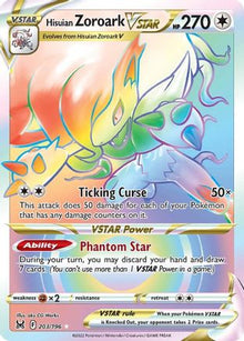 [PKM] Hisuian Zoroark VSTAR (203/196) [Sword & Shield: Lost Origin]