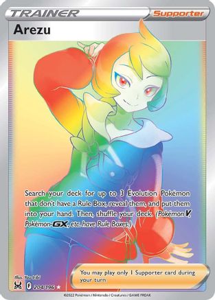 [PKM] Arezu (204/196) [Sword & Shield: Lost Origin]