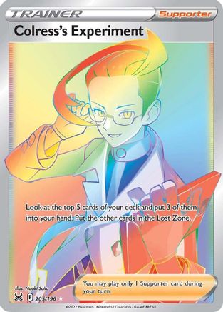 [PKM] Colress's Experiment (205/196) [Sword & Shield: Lost Origin]