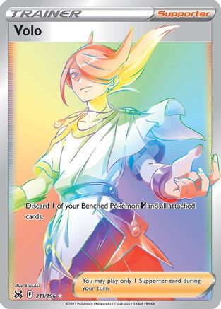 [TR] Volo (211/196) [Sword & Shield: Lost Origin]