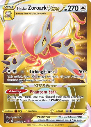 [PKM] Hisuian Zoroark VSTAR (213/196) [Sword & Shield: Lost Origin]