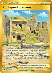 [PKM] Collapsed Stadium (215/196) [Sword & Shield: Lost Origin]