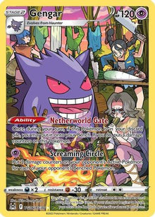 [PKM] Gengar (TG06/TG30) [Sword & Shield: Lost Origin]