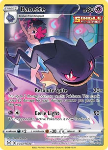 [PKM-R] Banette (TG07/TG30) [Sword & Shield: Lost Origin]
