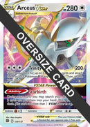 [JUM PKM-R] Arceus VSTAR (123/172) (Jumbo Card) [Sword & Shield: Brilliant Stars]